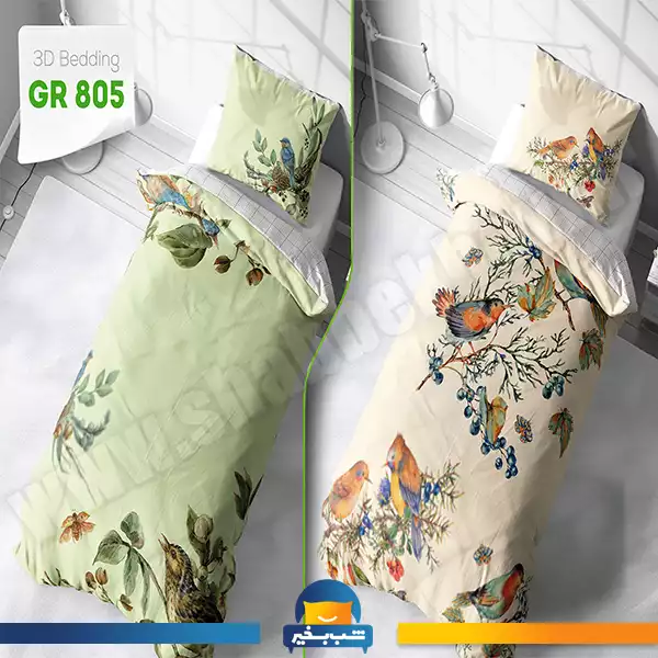 فروشگاه شب بخیر - beheshti-nightingale-design-single-double-bed-cover-set