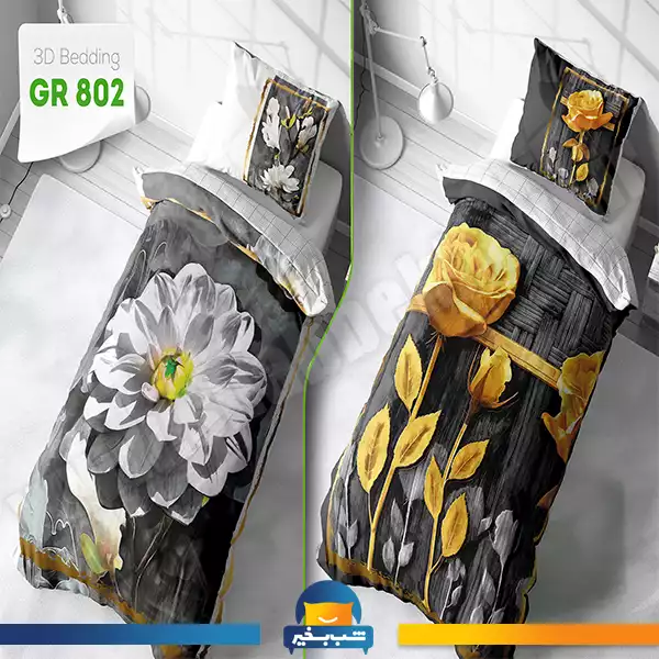 فروشگاه شب بخیر - double-sided-bedspread-set-with-golden-tulip-and-white-flower-design