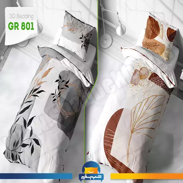 فروشگاه شب بخیر - khazan-black-single-double-bed-cover-set